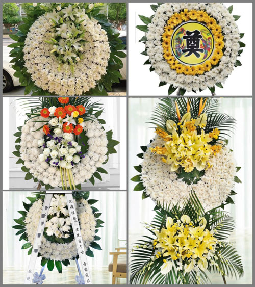 山东青岛平度市店子镇大前疃村花圈速递